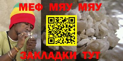 МДМА Можга