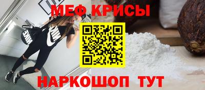 МДМА Можга