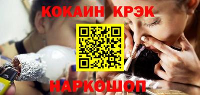 МДМА Можга