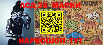 спиды Можайск