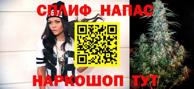 МДМА Можга