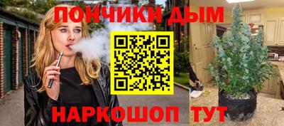 спиды Можайск