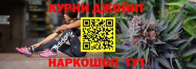 прущие грибы Моздок