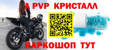прущие грибы Моздок
