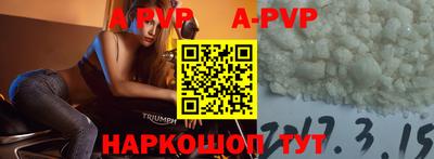 МДМА Можга