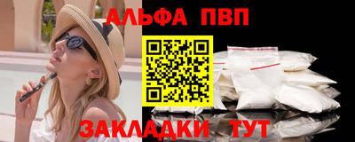 МДМА Можга