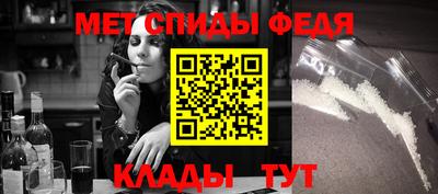 прущие грибы Моздок