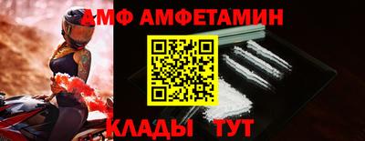 МДМА Можга