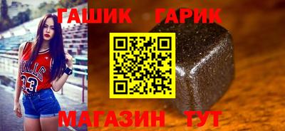 спиды Можайск
