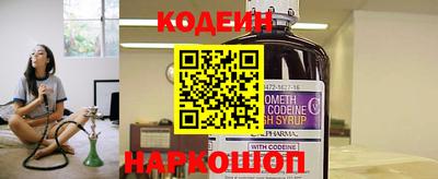 МДМА Можга