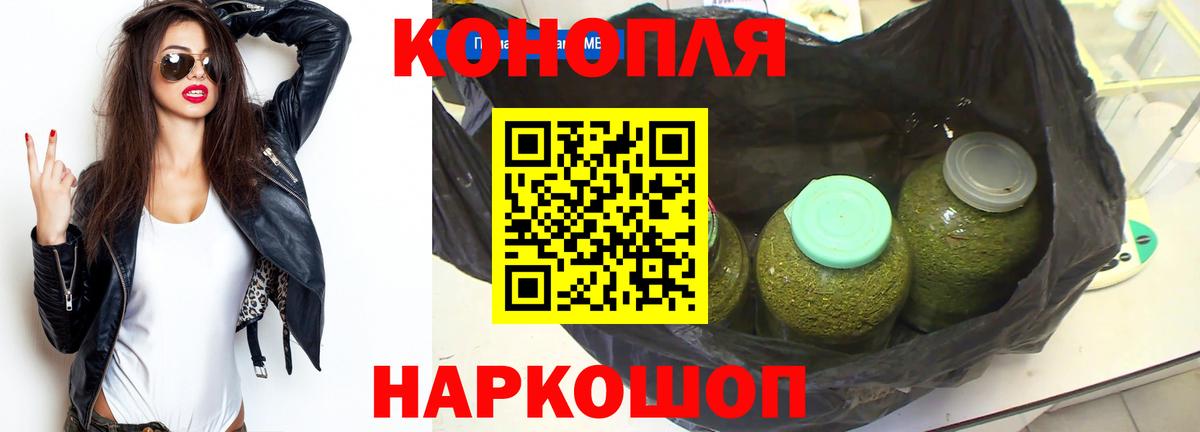 Меф   Кодеин  Вход с VPN  Южноуральск  Экстази  Кокаин 